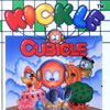 game artwork